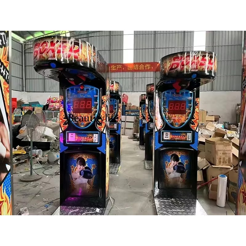 Arcade Game Coin - Игровой автомат для бокса с монетоприемником