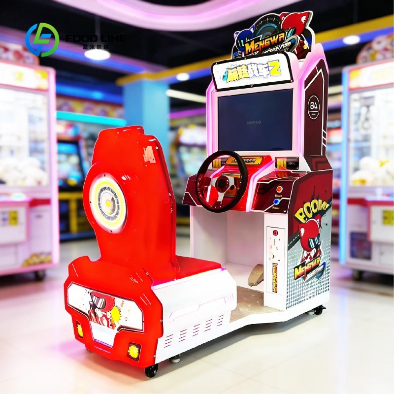 Arcade Game Coin - Игровой автомат-симулятор гонок, монетоприемный, настраиваемый, сине-красный,