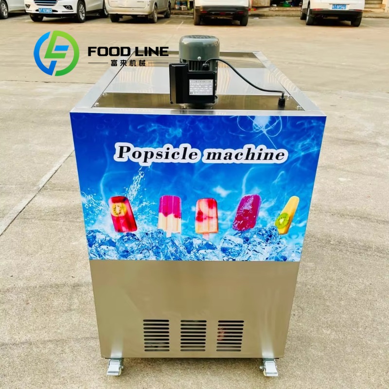 Popcorn Vending Machine - Промышленная машина для производства мороженого на