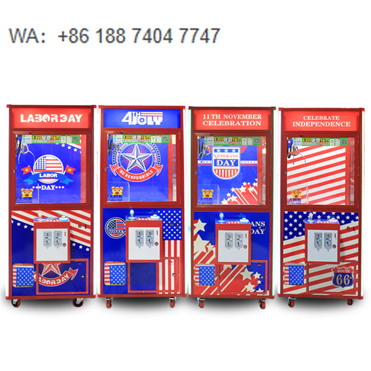 Arcade Style Vending Machine - Аркадный игровой автомат в британском стиле