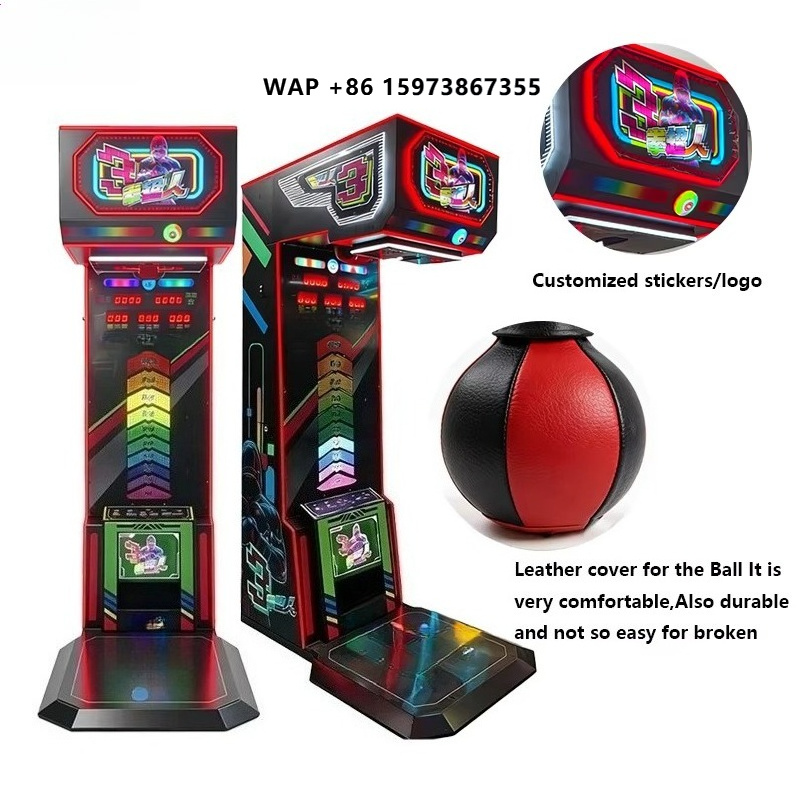 Электронный боксерский симулят – обзор и цена Arcade Games & Vending Llc Photos