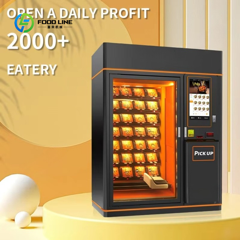 Автомат для продажи горячей ед – обзор и цена Popcorn Vending Machine