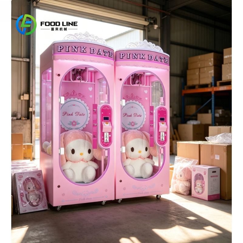 Игровой автомат для резки приз – обзор и цена Arcade Vending Machines For Sale